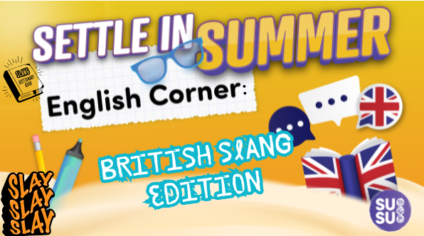 English Corner: British Slang Edition